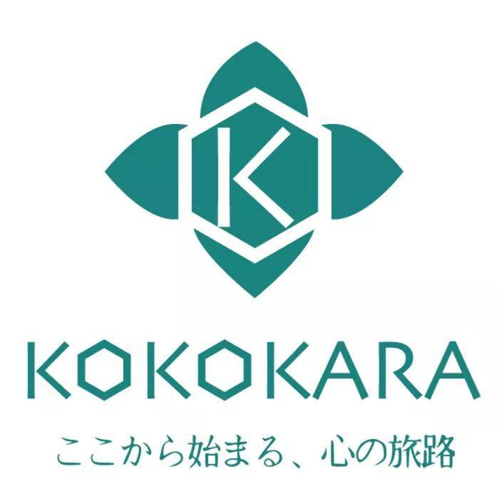 小步洋樓民宿kokokara House Tainan Luaran gambar